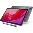 Планшет Lenovo Tab M11 8/128 LTE Luna Grey + Pen (ZADB0317UA)