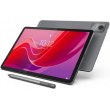 Планшет Lenovo Tab M11 8/128 WiFi Luna Grey + Pen (ZADA0299UA)