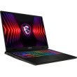 Ноутбук MSI Sword 16 HX B14VFKG (B14VFKG-202US) (NEW) / 16,1/IPS/1920x1200/Intel Core i7-14650HX/ОЗП: 16 ГБ/NVIDIA GeForce RTX 4060, 8 ГБ/SSD: 1000 Г