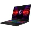 Ноутбук MSI Sword 16 HX B14VFKG (B14VFKG-202US) (NEW) / 16,1/IPS/1920x1200/Intel Core i7-14650HX/ОЗП: 16 ГБ/NVIDIA GeForce RTX 4060, 8 ГБ/SSD: 1000 Г