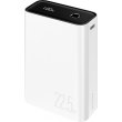 Зовнішній акумулятор Power Bank Proove Hyper Flux 22.5W 20000mAh, White