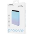 Зовнішній акумулятор Power Bank Proove Hyper Flux 22.5W 10000mAh, Gradient
