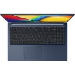 Ноутбук Asus X1504VA-NJ945 15.6/Intel Core7-150U/16Gb/SSD 512Gb/Intel HD/DOS/F/Black (90NB13Y1-M00K40)