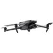Квадрокоптер DJI Mavic 3 Classic with RC-N1 Remote  CP.MA.00000597.01)