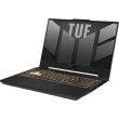 Ноутбук Asus FX507ZC4-HN252 15.6/Intel i5-12500H/16Gb/SSD 512Gb/RTX 3050 4GB/DOS/BL/Mecha Gray (90NR0GW1-M00VM0)