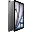 Планшет Apple iPad Air 11 2024 Wi-Fi 128GB Space Gray (MUWC3)