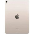 Планшет Apple iPad Air 11 2024 Wi-Fi 256GB Starlight (MUWJ3)