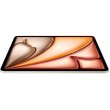 Планшет Apple iPad Air 11 2024 Wi-Fi 256GB Starlight (MUWJ3)