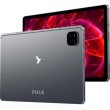 Планшет Pixus Falcon 8/256GB LTE Gray           Новинка