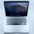 Ноутбук MacBook Pro 13  Intel Core i5, 8 GB, 256 GB, Silver USED ** (MF840)