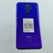 Смартфон Xiaomi Redmi 9 32 GB Sunset Purple USED **