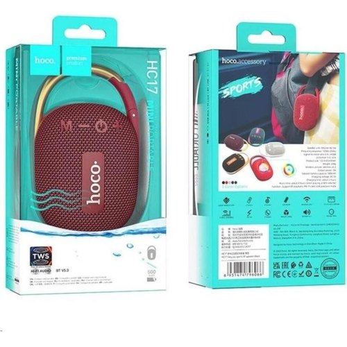 Портативна колонка Hoco HC17 Easy joy sports BT speaker, Wine Red
