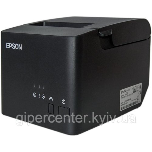 Принтер POS Epson TM-T20X USB+Serial