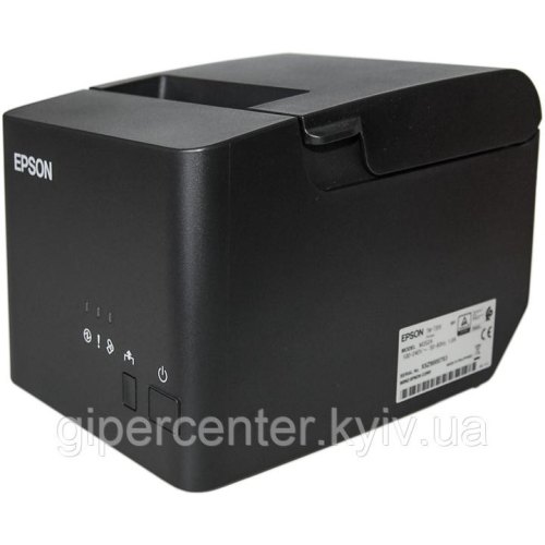 Принтер POS Epson TM-T20X USB+Serial