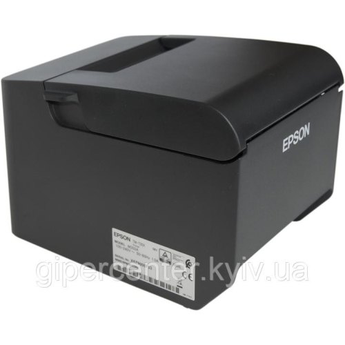 Принтер POS Epson TM-T20X USB+Serial