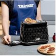 Тостер ZELMER ZTS8010, 780-930Вт, на 2 тости