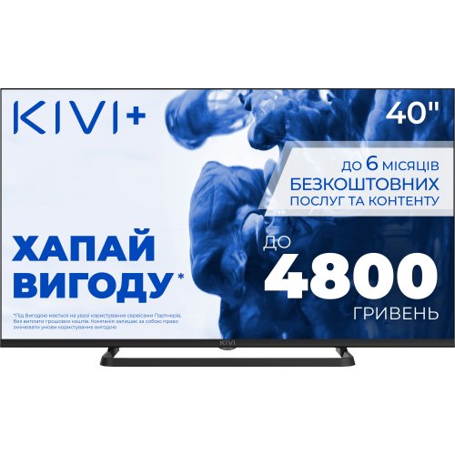 Телевізор KIVI 40F710QB