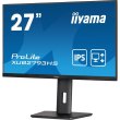 Монітор iiyama XUB2793HS-B7 27 IPS РК, 1920х1080, 100Гц, 16:9, 1мс (MPRT), 300 кд/м2, Adaptive Sync, 1xHDMI 1.4, 1xDP