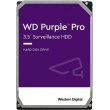 Жорсткий диск WD Purple Pro 8TB (WD8002PURP)