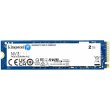 Накопичувач SSD M.2 Kingston NV3 2000GB PCIe 4.0 NVMe (SNV3S/2000G)