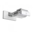Проектор Epson EB-760Wi, LCD, WXGA, 4100Лм, 5000000:1, 0.27-0.37:1, 20/30, VGA, HDMI, USB, RS232, RJ45, 16W (V11HA80080)
