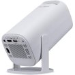 Проектор Acer AOpen QH15S, LED, 720P, 6500LL, 1000:1, 3W, 30000г, HDMI, USB-A, Micro SD (MR.JXV11.001)