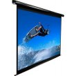 Екран моторизований настінний ELITE SCREENS VMAX135UWH2-E24 135, 16:9