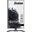 Монітор ігровий iiyama GB2745HSU-B2 27 IPS РК, 1920х1080, 100Гц, 16:9, 1мс (MPRT), Adaptive Sync, 1xHDMI 1.4, 1xDP 1.2