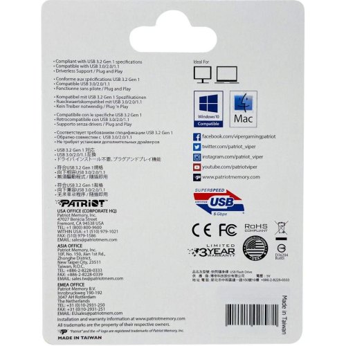 USB флеш Patriot RAGE LITE 64GB USB 3.2 GEN 1 (PEF64GRLB32U)