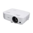 Проектор Acer H6542, DLP 3D, 1080p, 4000Lm, 13000:1, HDMI, USB, RS232, 3W, сумка (MR.JXA11.001)