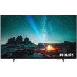 Телевізор Philips 50PUS7609/12