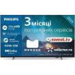 Телевізор Philips 50PUS7609/12