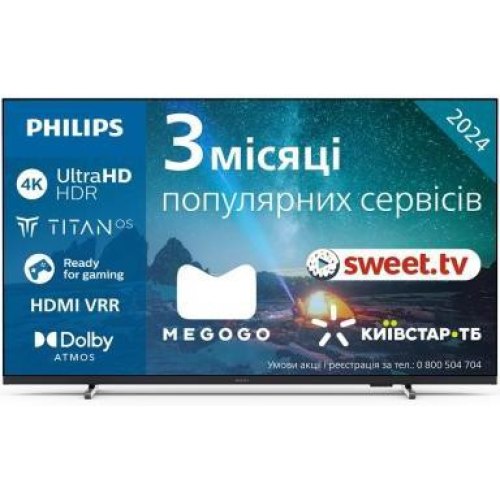 Телевізор Philips 50PUS7609/12