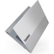 Ноутбук Lenovo ThinkBook 14 G7 ARP 14 WUXGAM/AMD R5 7535HS/16Gb/SSD 512Gb/UMA/DOS/F/Arctic grey (21MV0030RA)