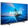 Телевізор Philips 65PML8709/12