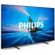 Телевізор Philips 75PML8709/12
