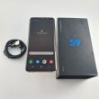 Смартфон Samsung Galaxy S9 (G960F) 64Gb Gold (SM-G960FZDDSEK) USED **