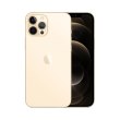 Смартфон Apple iPhone 12 Pro 256GB Gold USED Grade A-1