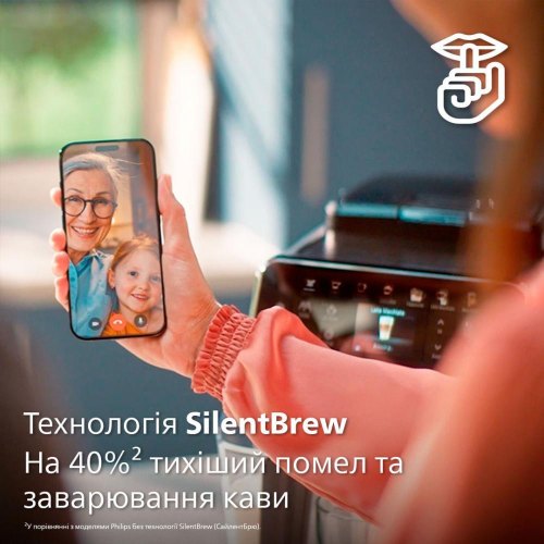 Кавомашина Philips Series 4300 LatteGo (EP4346/71)