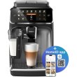 Кавомашина Philips Series 4300 LatteGo (EP4346/71)