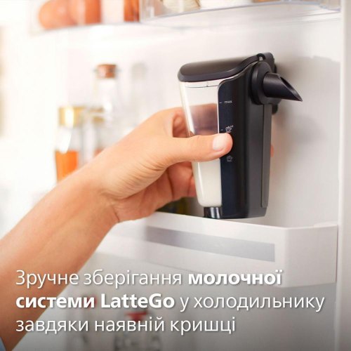 Кавомашина Philips Series 4300 LatteGo (EP4346/71)