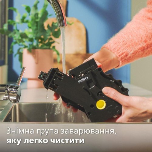 Кавомашина Philips Series 4300 LatteGo (EP4346/71)