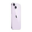 Смартфон Apple iPhone 14 256Gb Purple USED Grade_A **