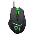 Миша дротова, ігрова Motospeed V18 RGB USB Black (mtv18b)