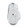 Миша бездротова Logitech G502 X Plus White (910-006171)