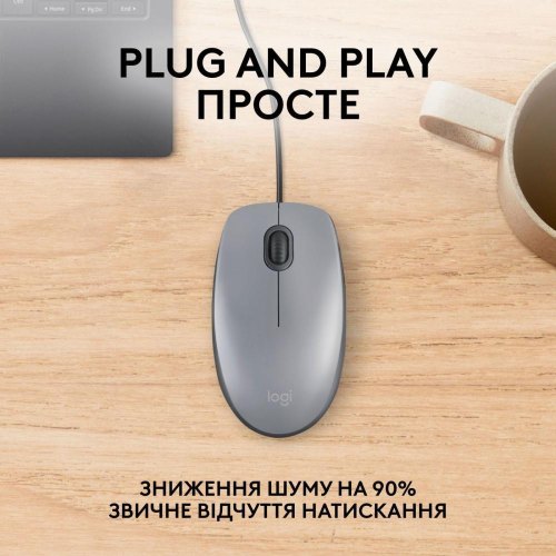 Миша дротова Logitech M110 Silent Mid Gray (910-006760)