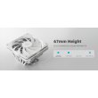 Кулер для процесора ID-Cooling IS-67-XT White