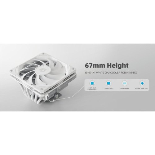Кулер для процесора ID-Cooling IS-67-XT White