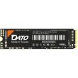 Накопичувач SSD M.2 Dato DP700 1TB M.2 2280 PCIe 3.0 x4 NVMe 3D NAND (DP700SSD-1TB)