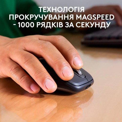 Миша бездротова Logitech MX Anywhere 3S Graphite (910-006958)